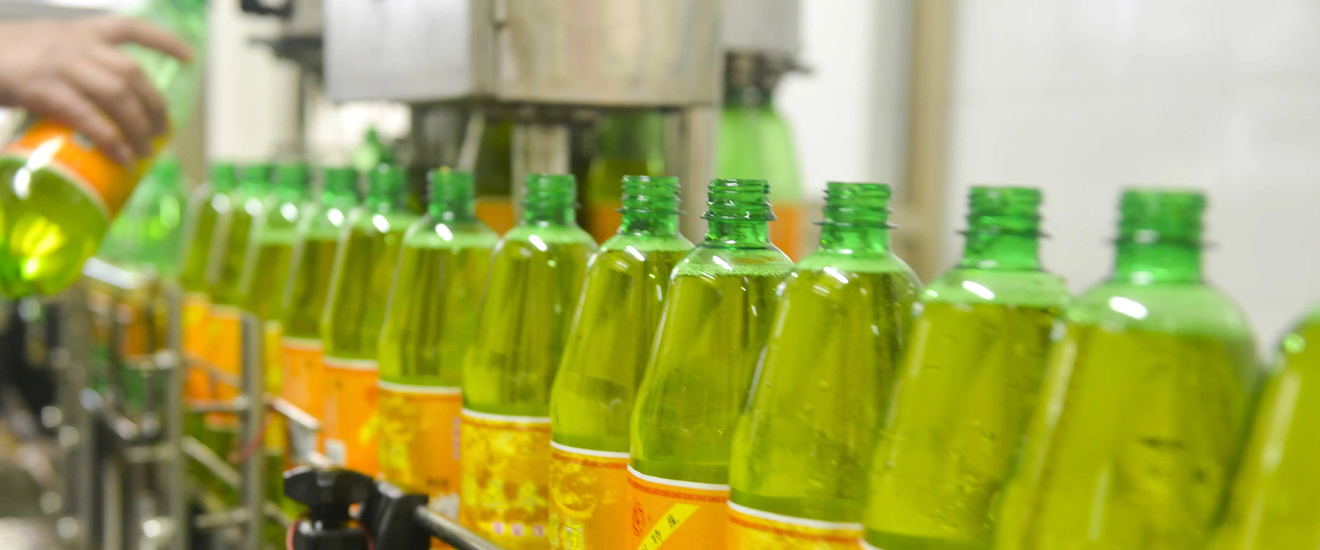 食品飲料廠水處理